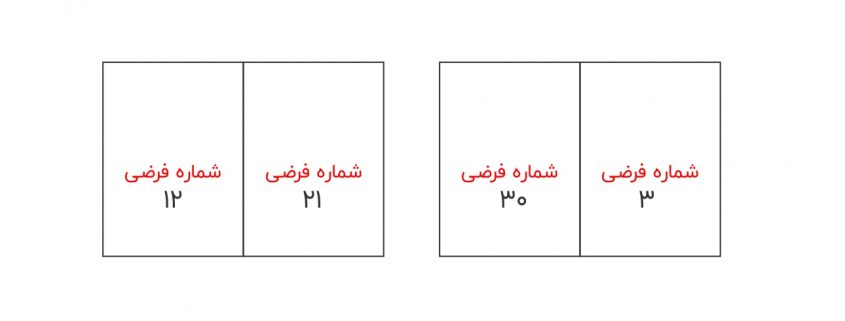 Booklet32p